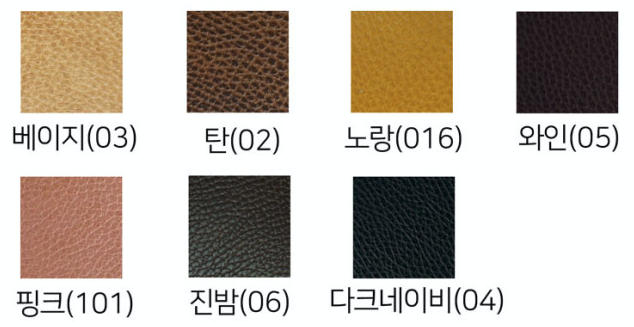 801꾸에로 이미지