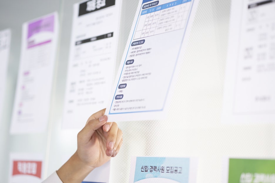 수정이앤씨 이미지