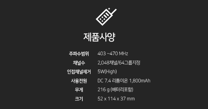 위너코리아 이미지