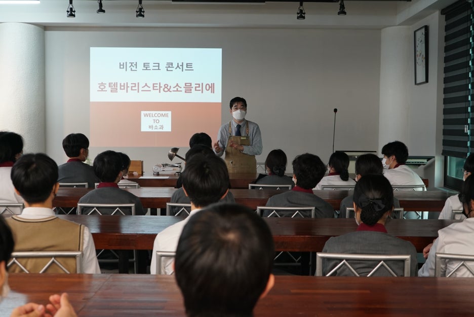 커피중심 이미지