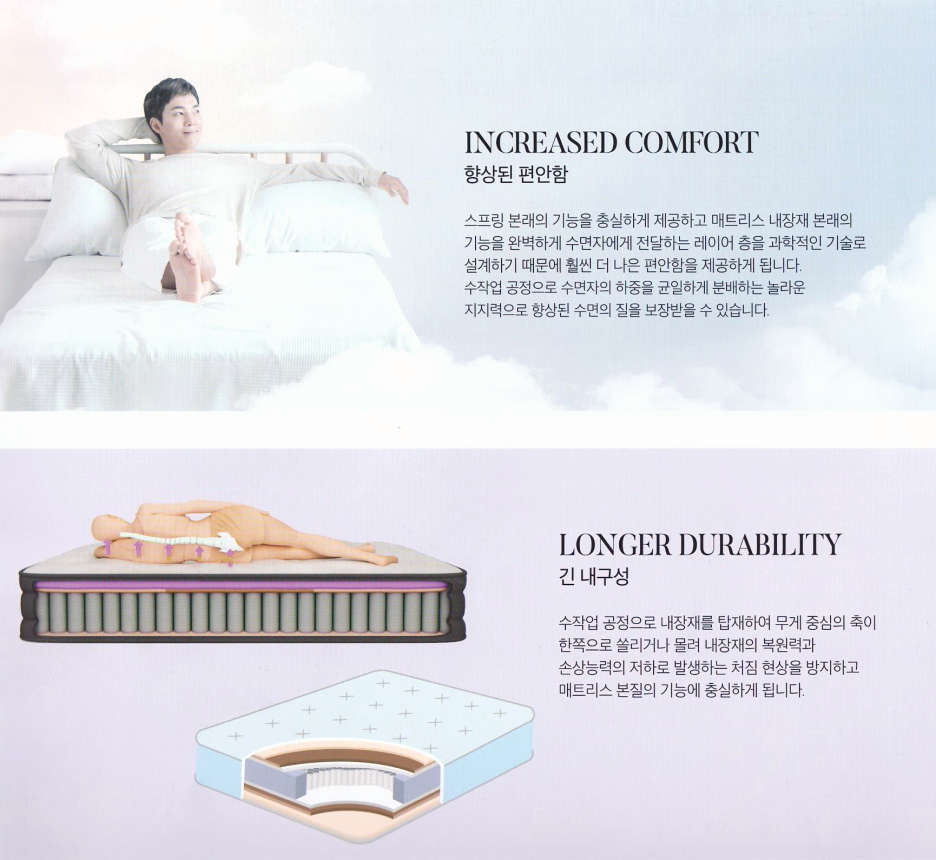 클라우드나인호텔 이미지
