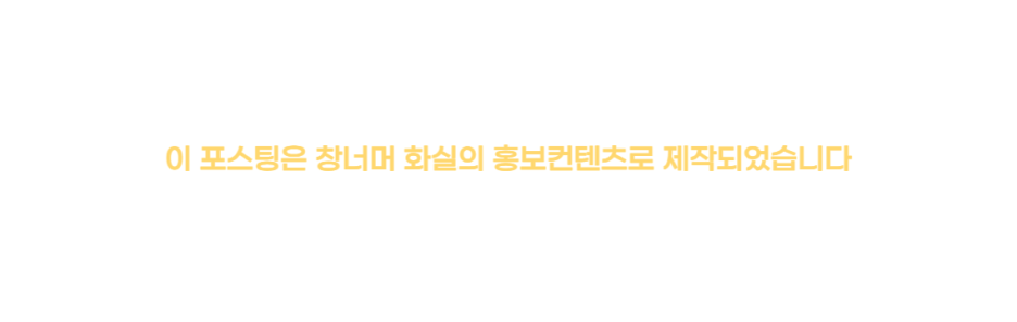 도곡렉슬유치원 이미지