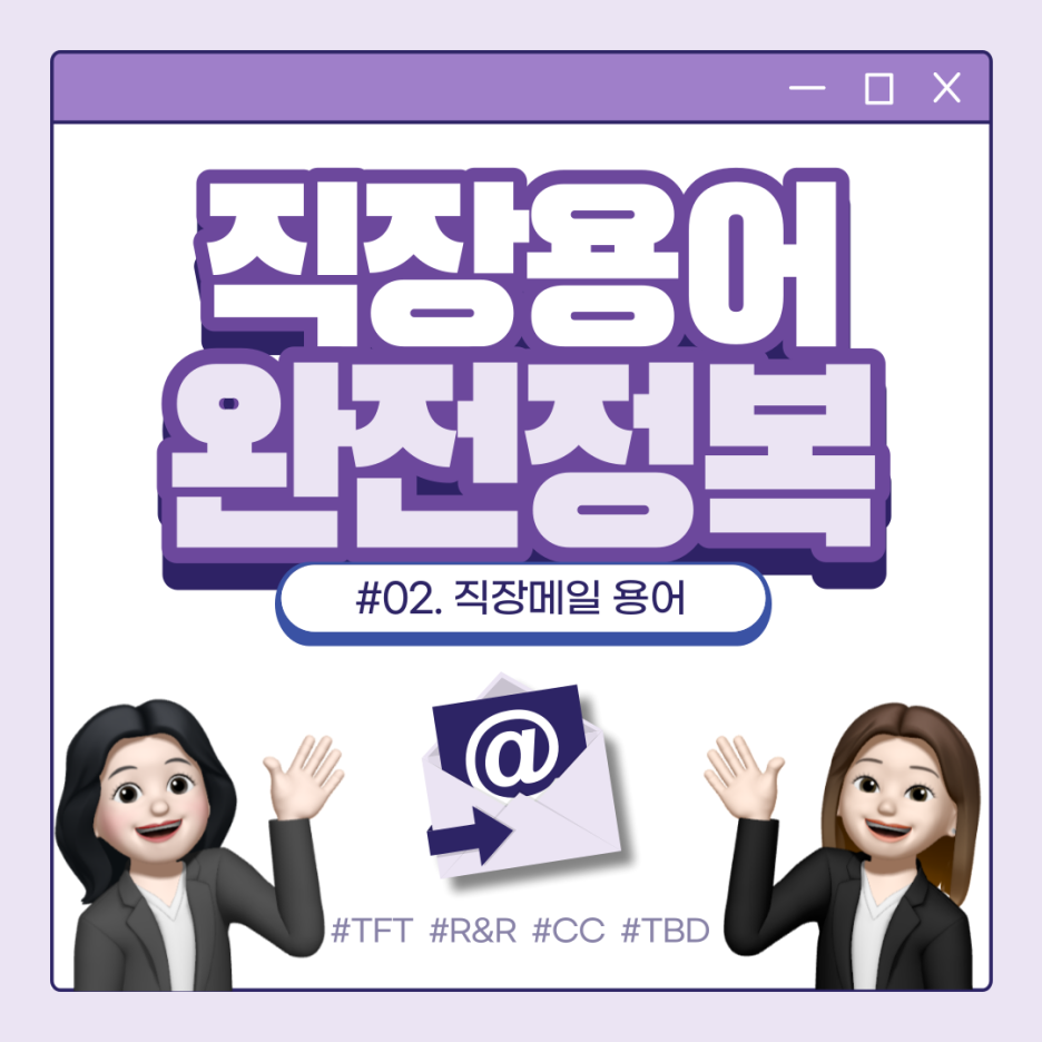 맥시머스울산 이미지