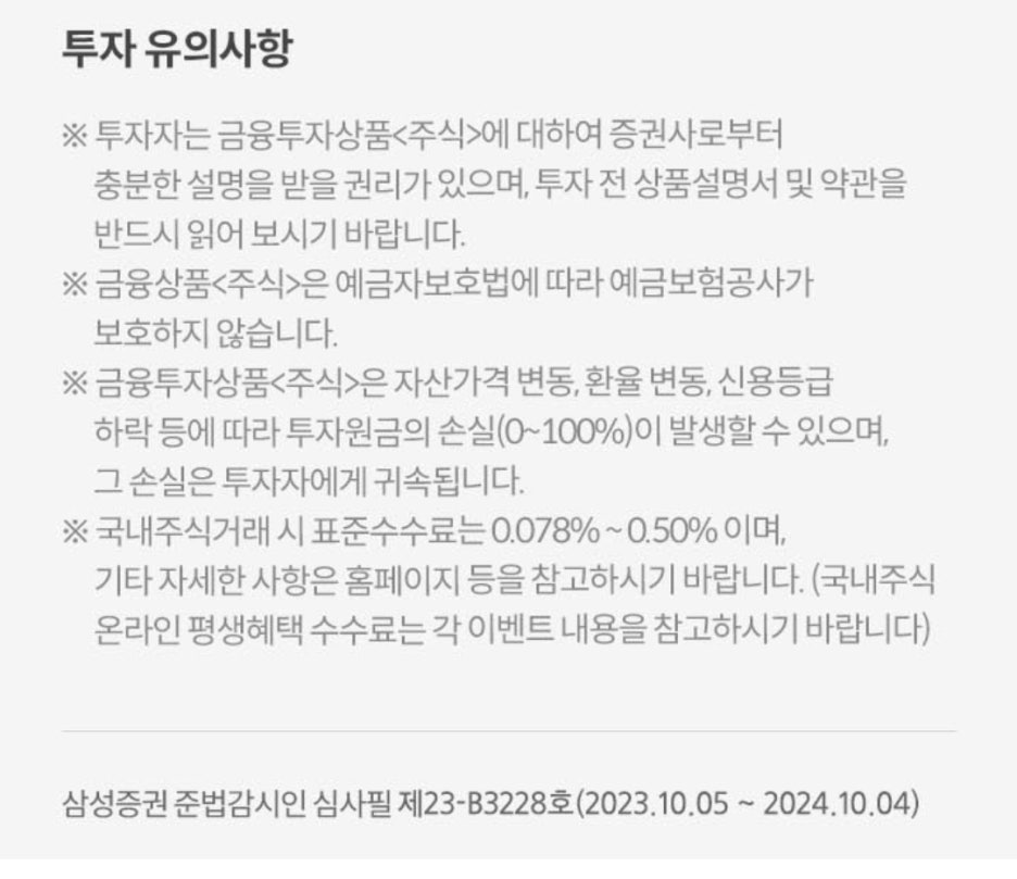 공자매 이미지
