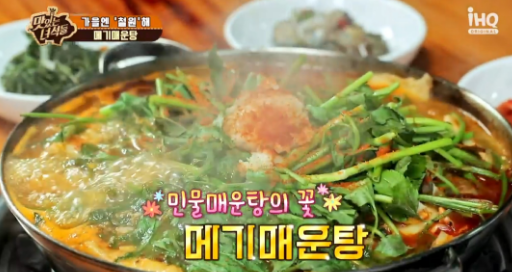 폭포가든 이미지