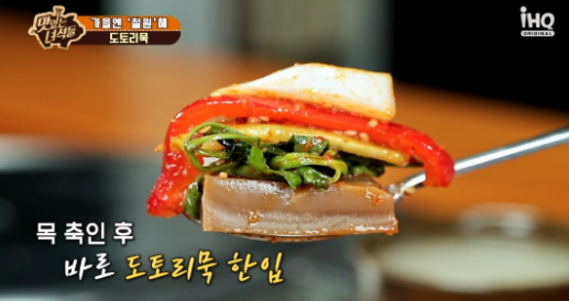 폭포가든 이미지