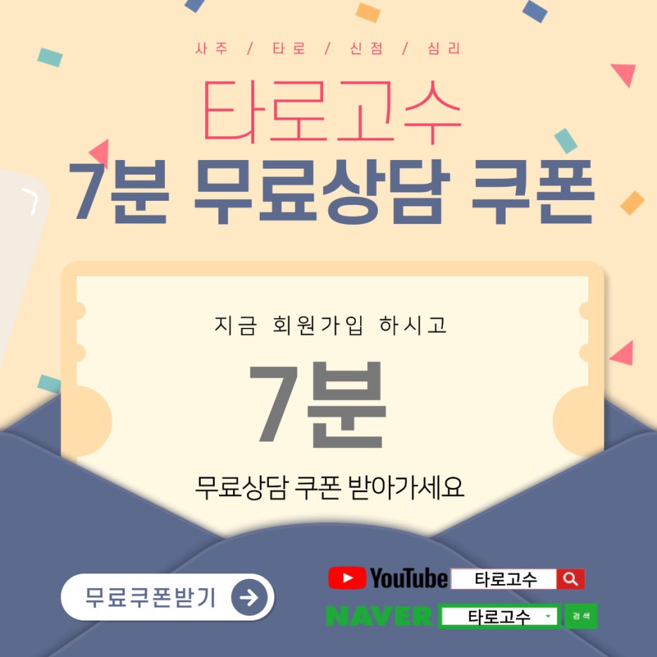 (주)스타도아 이미지