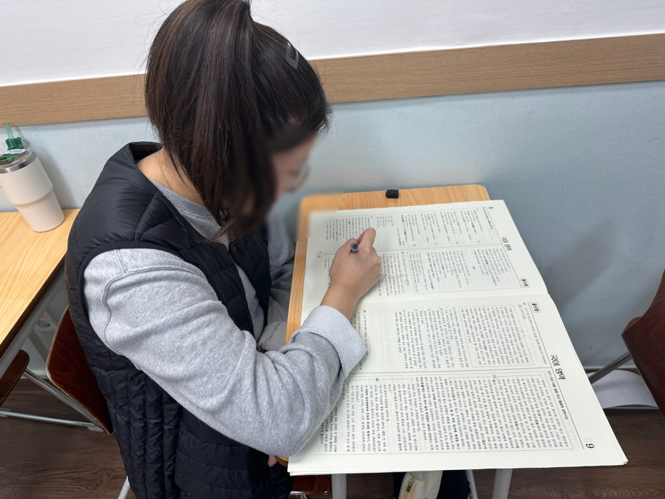 더과수원 이미지