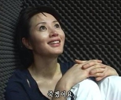 혜수헤어스타일 이미지
