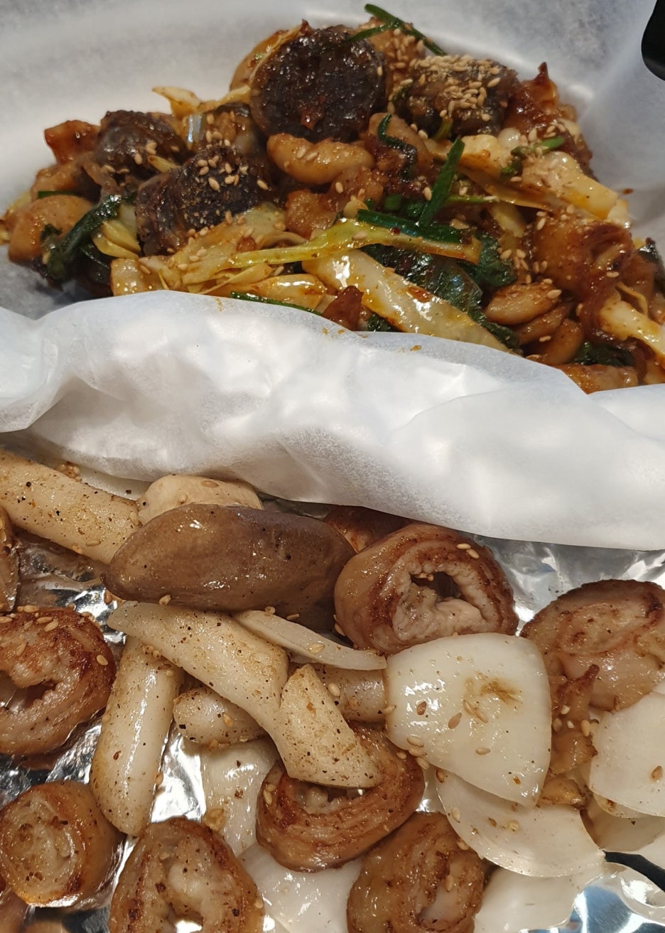 왕십리고향곱창 이미지