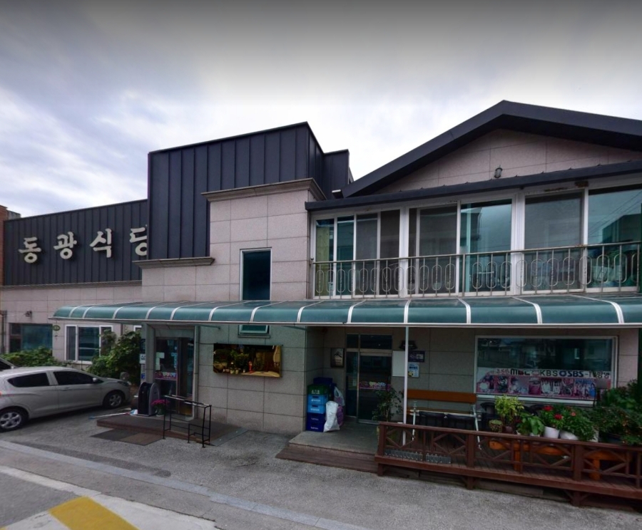 국수랑족발이랑 이미지