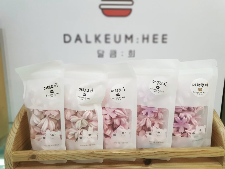 달큼희 이미지