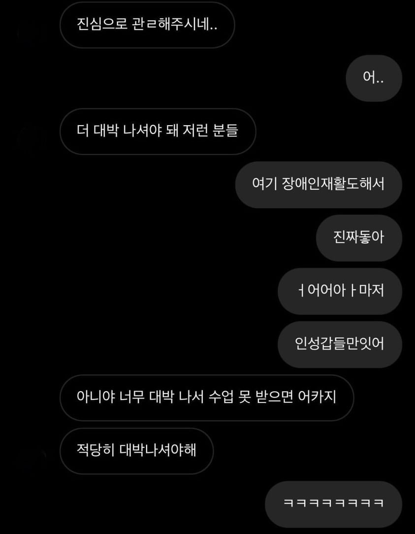 느루피트니스 이미지