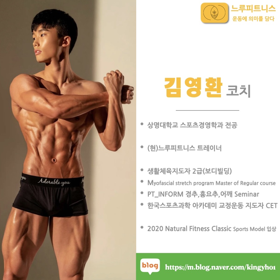 마음나래의원 이미지