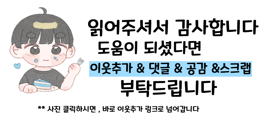 솔솔하시 이미지