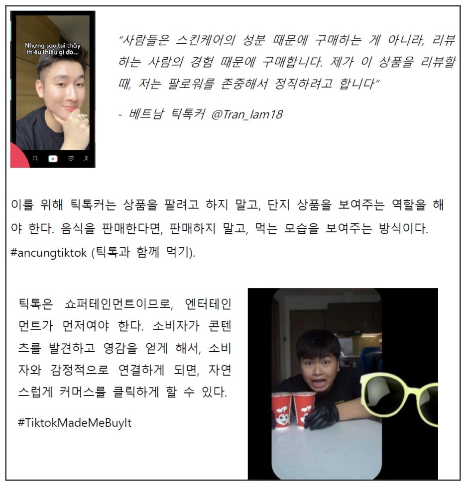 퍼플홀스 이미지