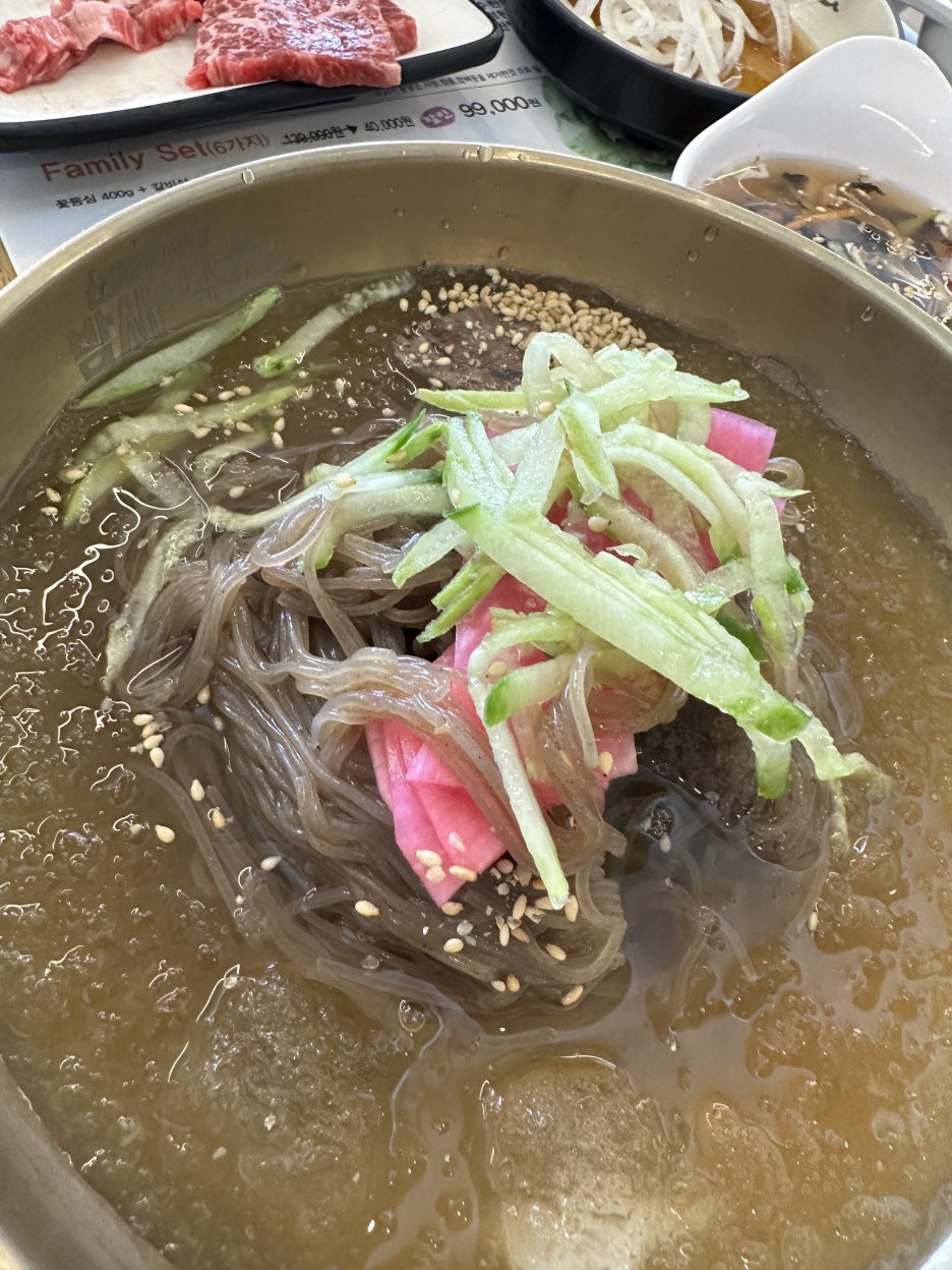 밤새먹소 이미지