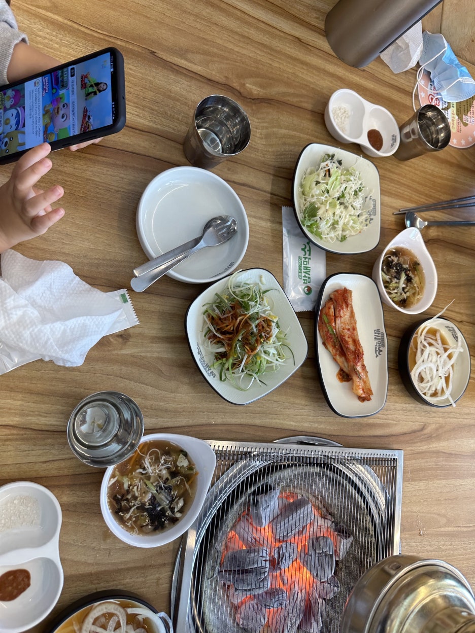 밤새먹소 이미지