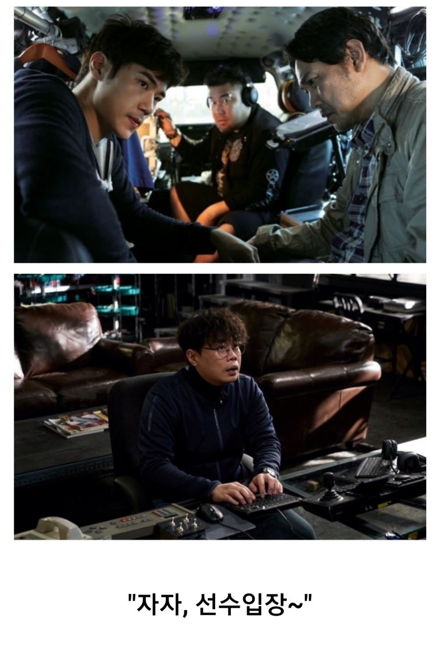 그라운드덕 이미지