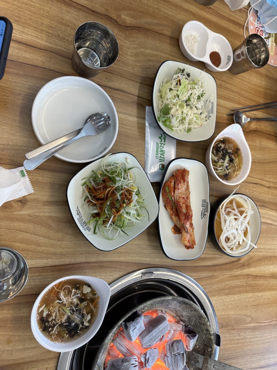 밤새먹소 이미지