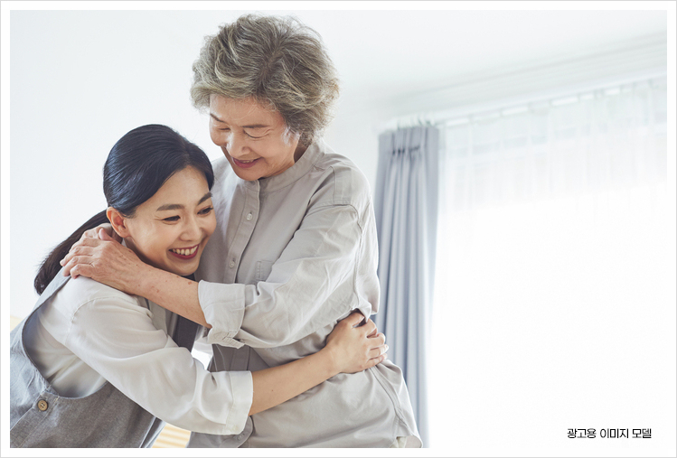 사상구 재가노인복지센터 이미지