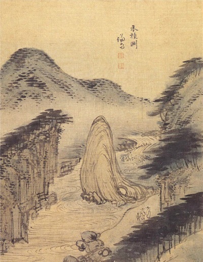 겸재식당 이미지