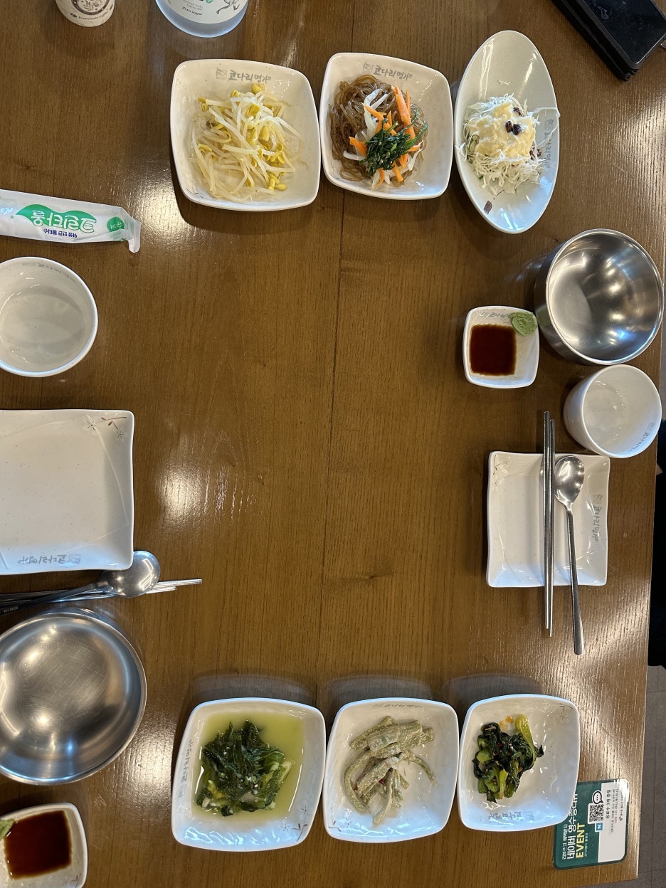 한상차림코다리명가 이미지