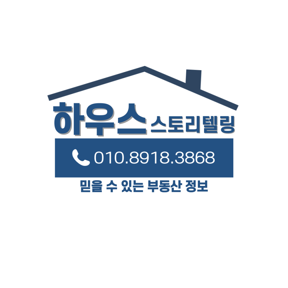 이마트24 천호도서관 이미지