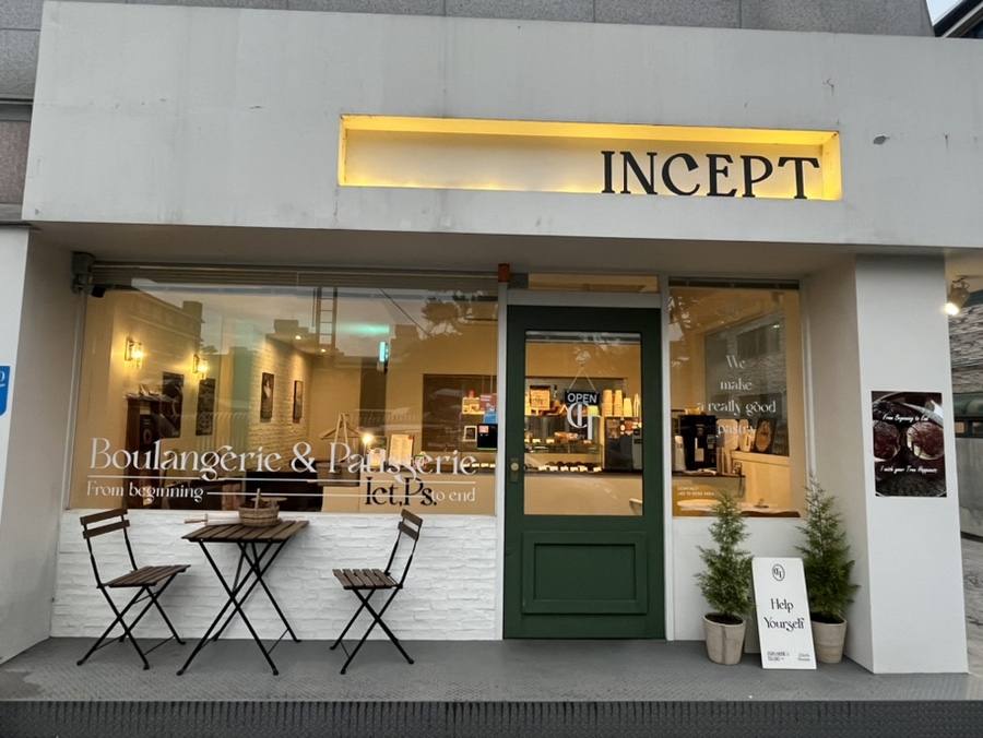 INCEPT(인셉트) 이미지