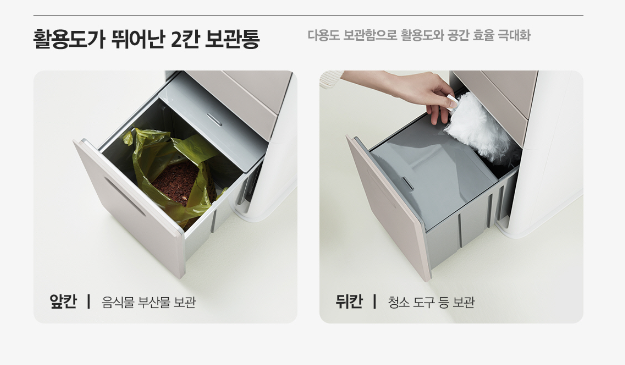 매직클린 이미지