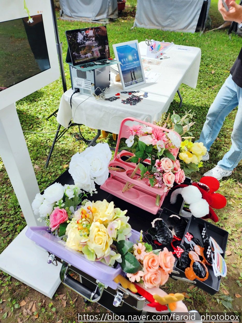 전주동신초등학교 이미지