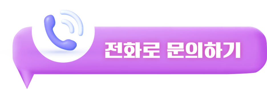 웰메이드경기 이미지