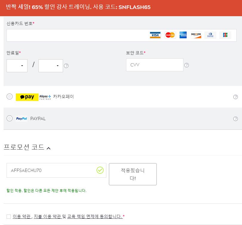 강선애댄스피트니스 이미지