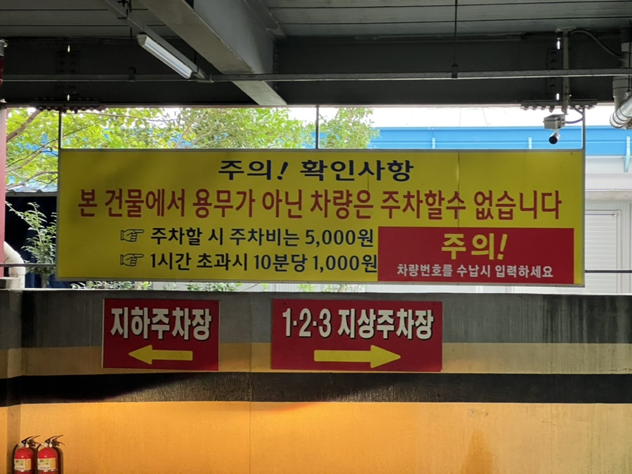 365아울렛 이미지