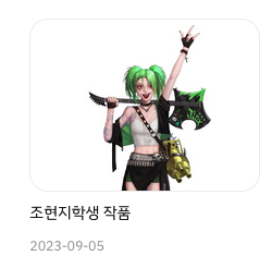 계양컴퓨터학원 이미지