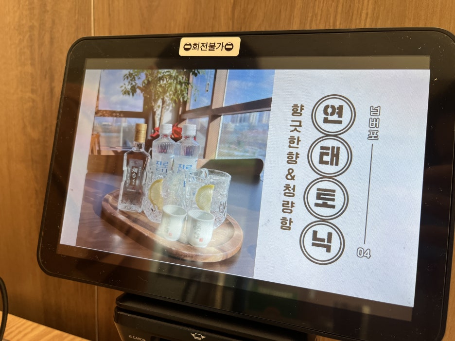 거북성 이미지