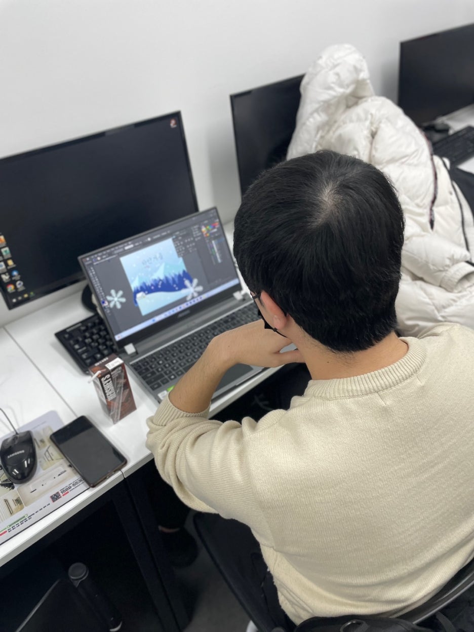 계양컴퓨터학원 이미지