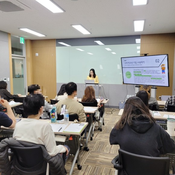 포근한방 이미지