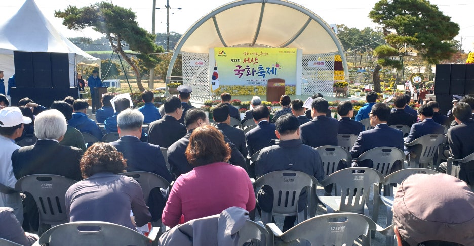 크로바쉼터 이미지