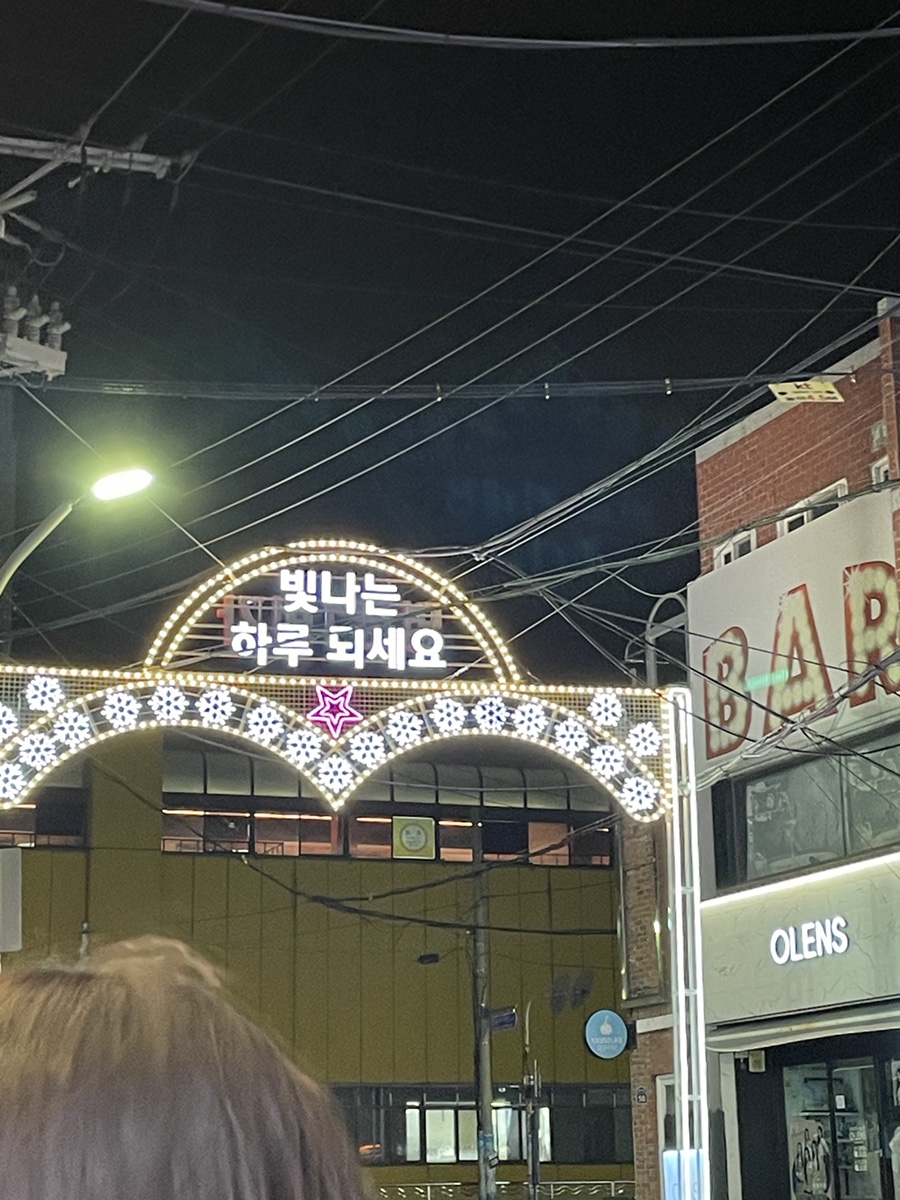 신데렐라노래연습장 이미지