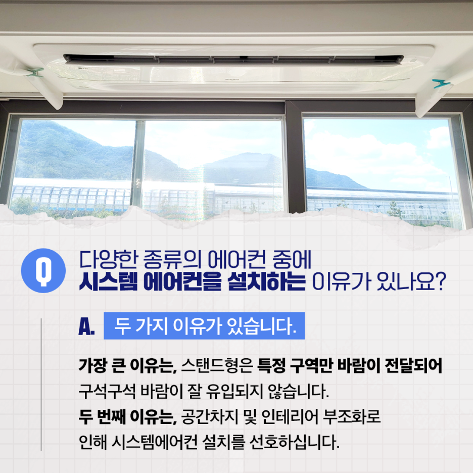 지에스디 이미지
