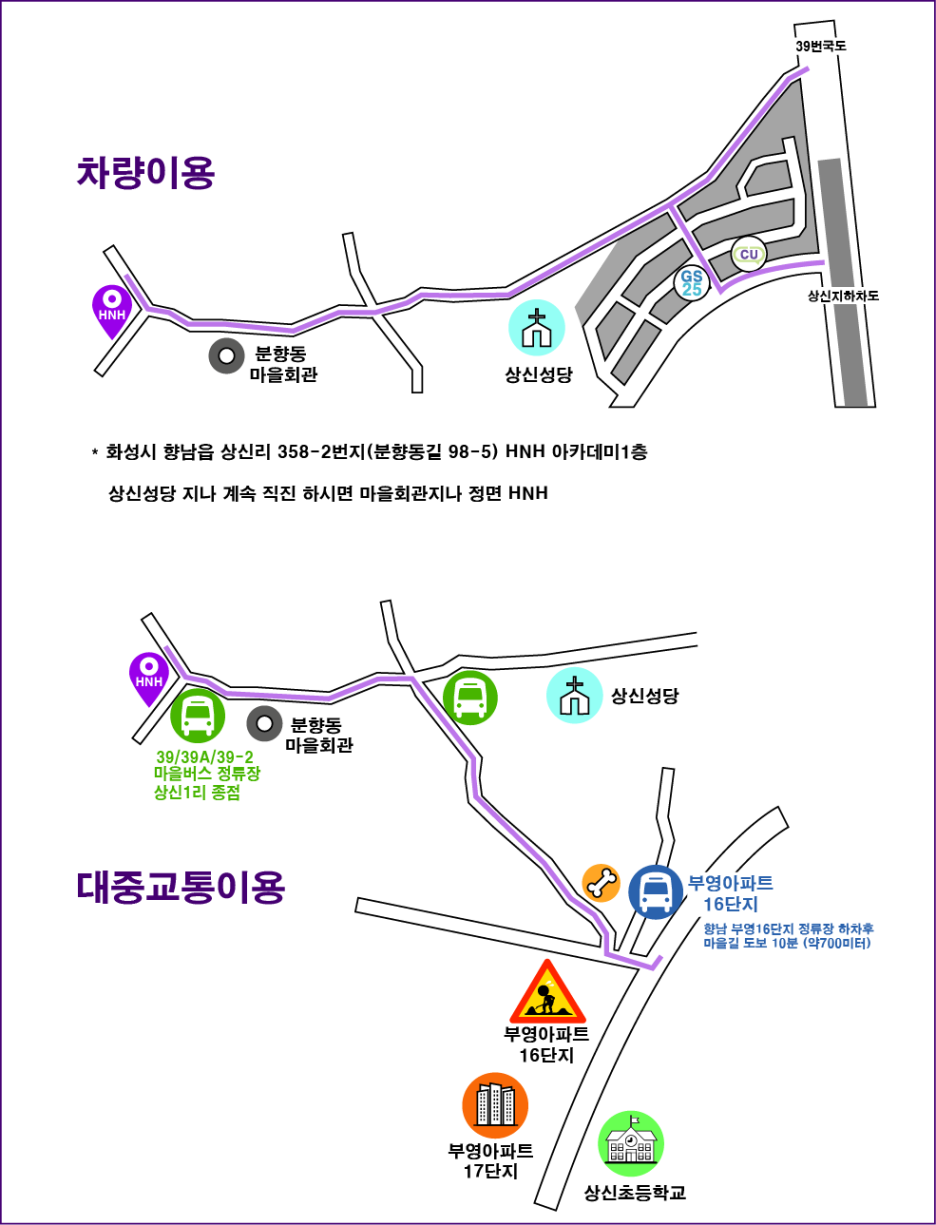 쁨샵 이미지