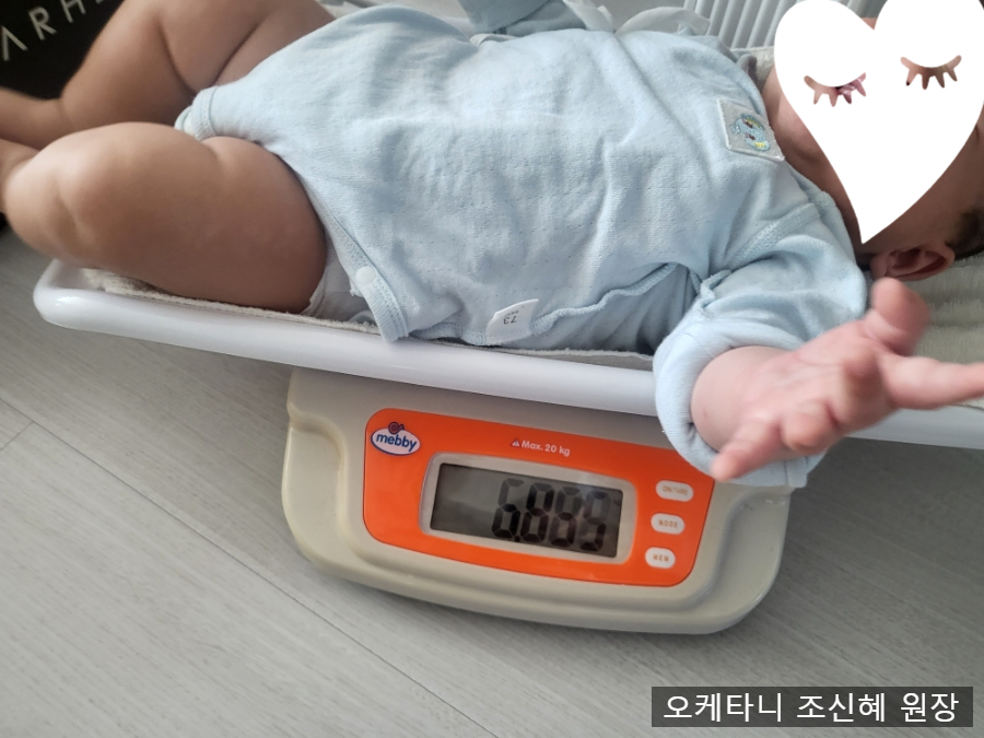 오케타니가정방문센터잠실 이미지
