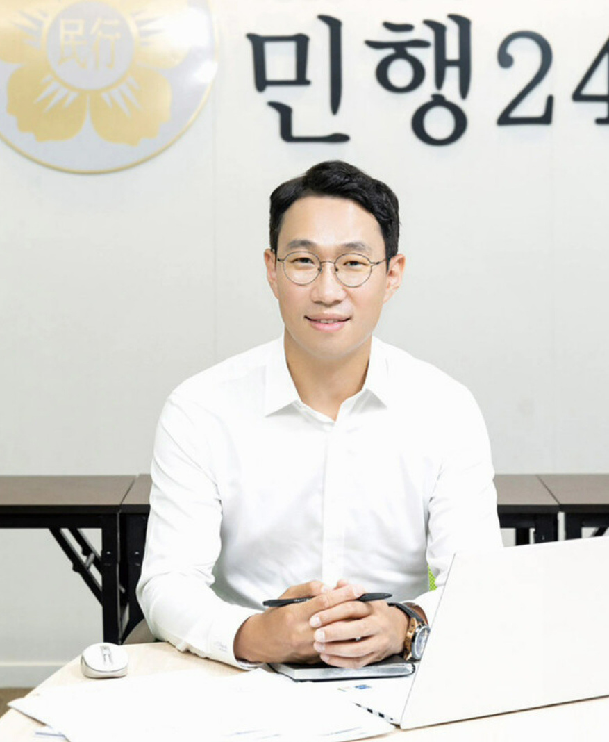 국민지원행정사사무소 이미지