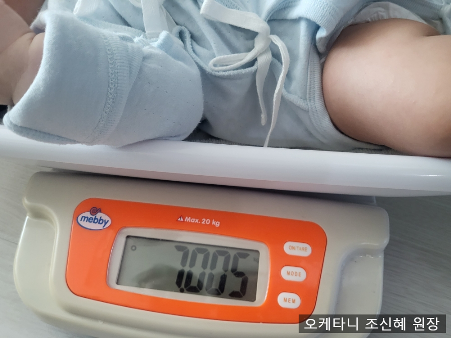 오케타니가정방문센터잠실 이미지