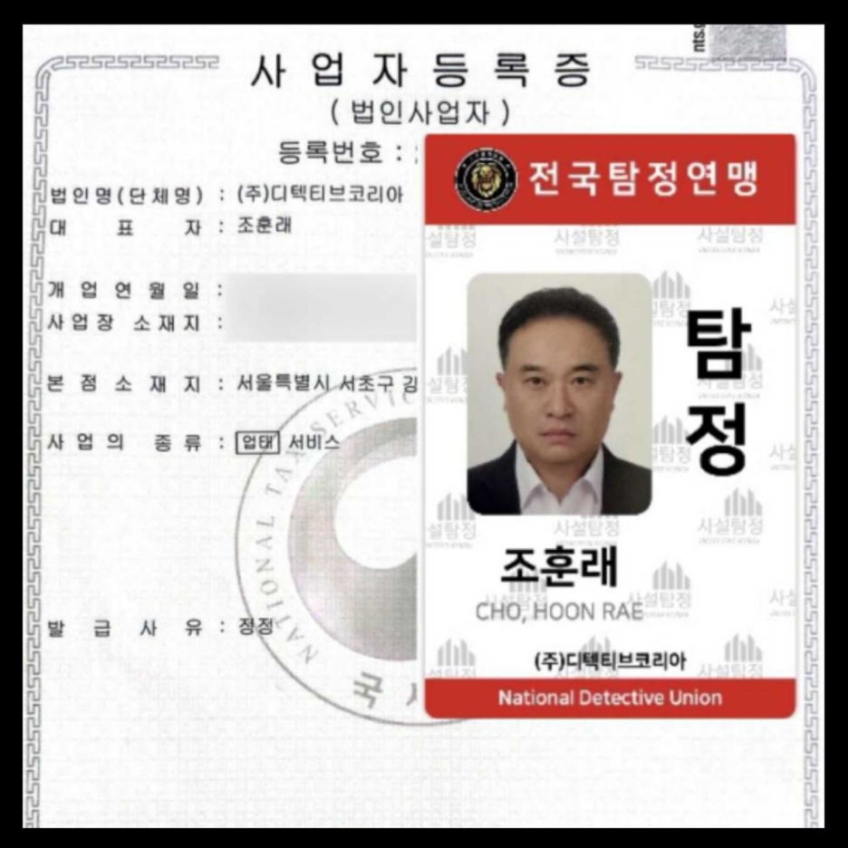 법인통장개설 농협은행계좌 만들기 농협법인통장만들기 : 네이버 블로그