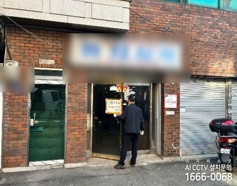 종로창고 이미지