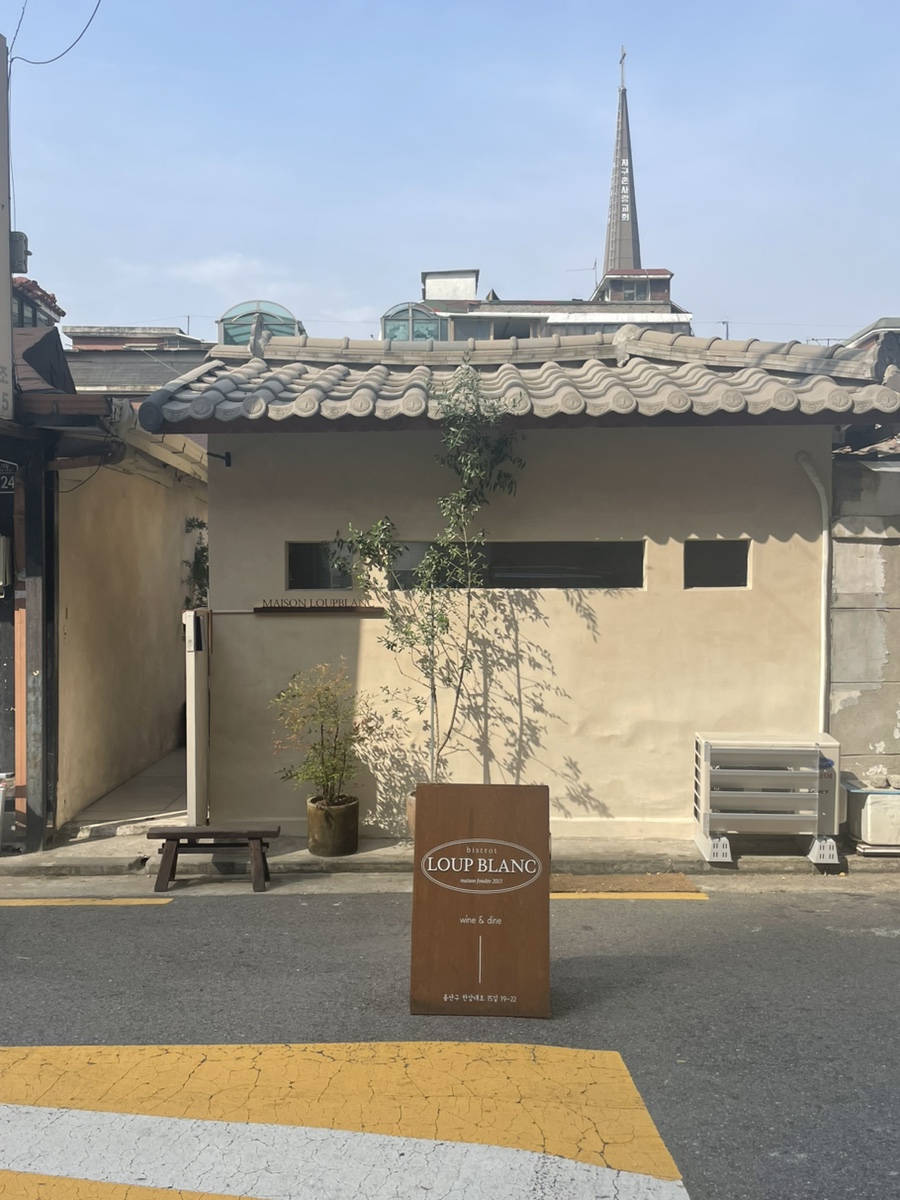 프렌치메종 이미지