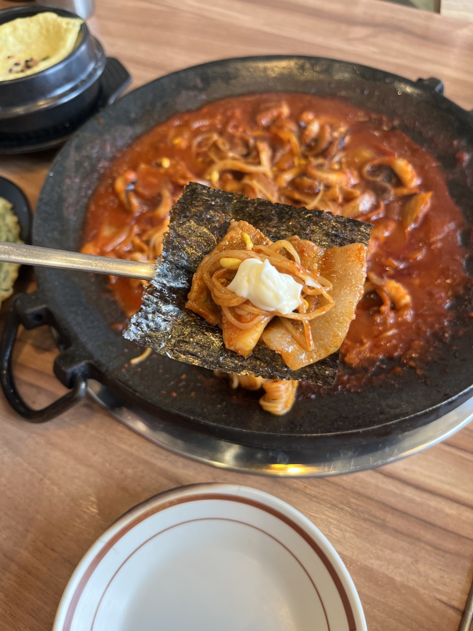 쭈마담 이미지