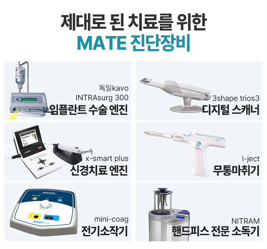 종각건강생활 이미지